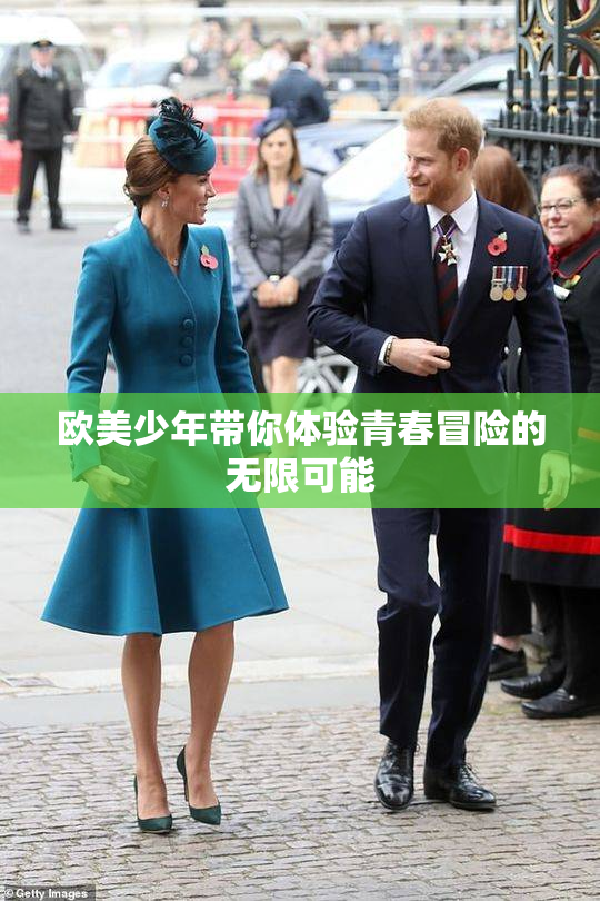 欧美少年带你体验青春冒险的无限可能