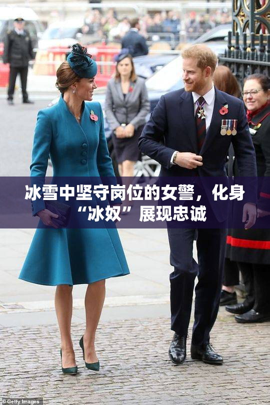 冰雪中坚守岗位的女警，化身“冰奴”展现忠诚