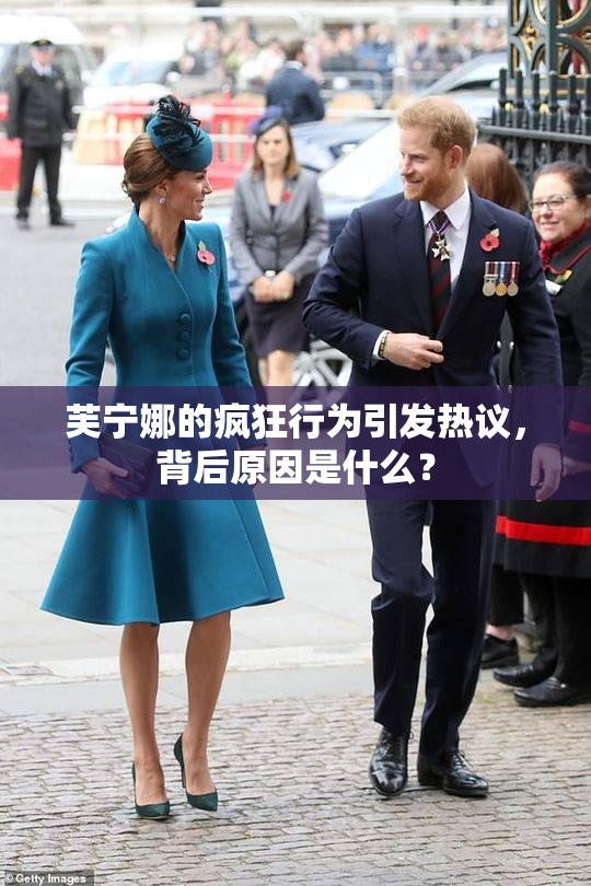 芙宁娜的疯狂行为引发热议，背后原因是什么？