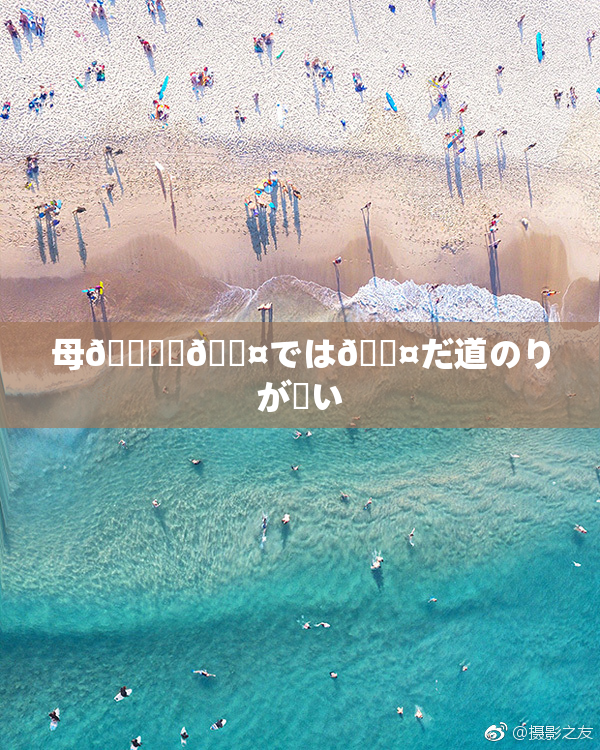 母🎆✿🖤では🖤だ道のりが長い