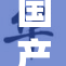 国产农村乱婬事件引发社会广泛关注与热议