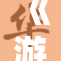 《游戏王》带你体验十重精彩对决与冒险！