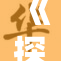 《探寻野蔷薇的美丽与秘密，盛开在自然间》