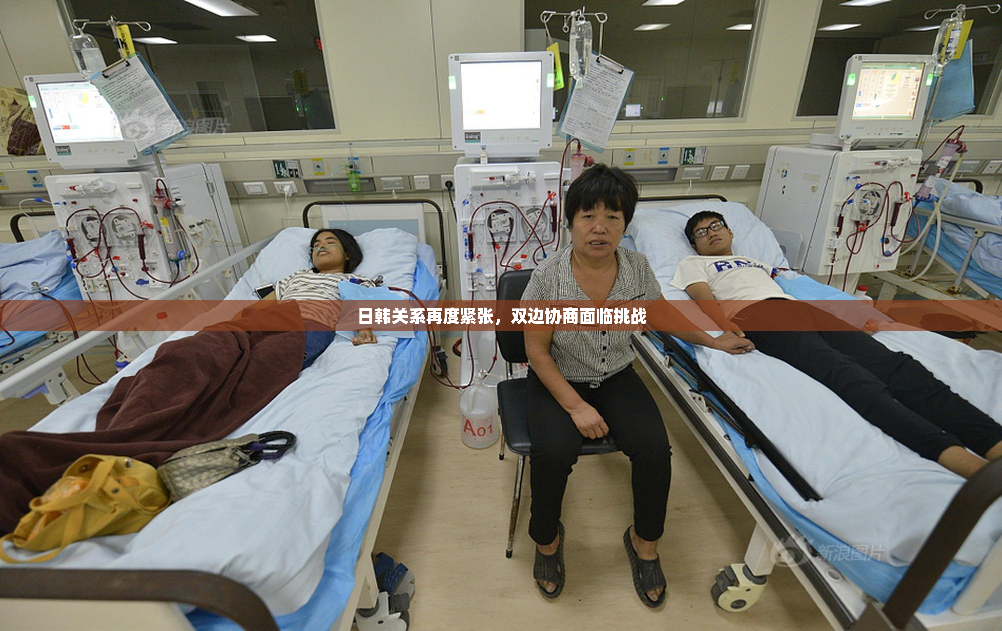 日韩关系再度紧张，双边协商面临挑战