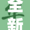 全新体验：免费下载MP，畅享音乐无极限！