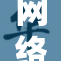 网络美女直播吸引众多网友热议